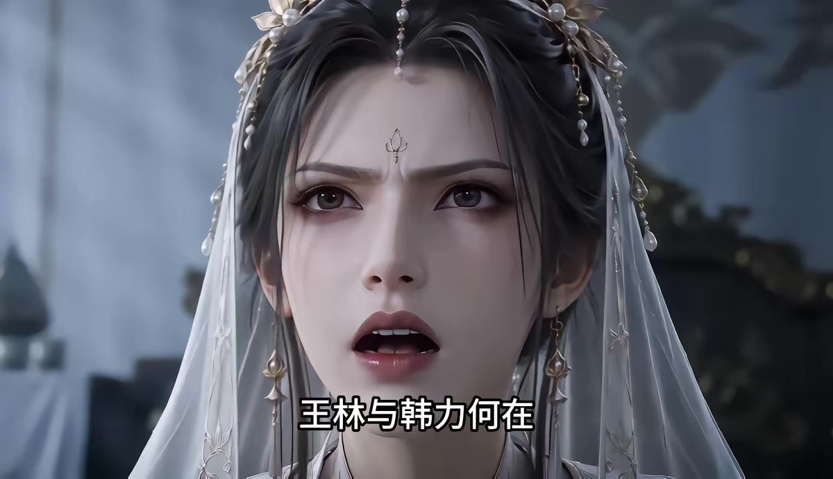 《我在古代造酒竟成了國師3D版第八季》劇照