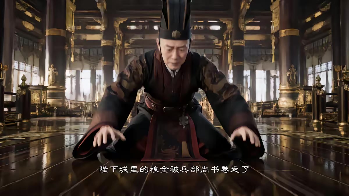 《穿成傀儡皇帝，反手整頓朝堂第二季》劇照
