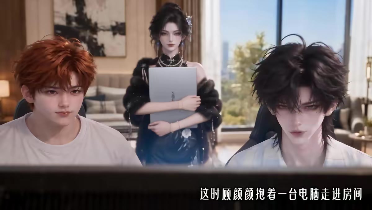 《裝窮十八年，爸媽終於攤牌了》劇照