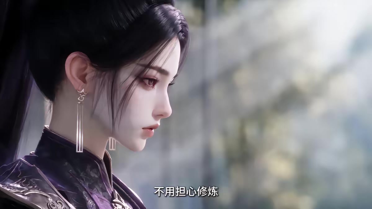 《我都元嬰期了，你跟我說開學第三季》劇照