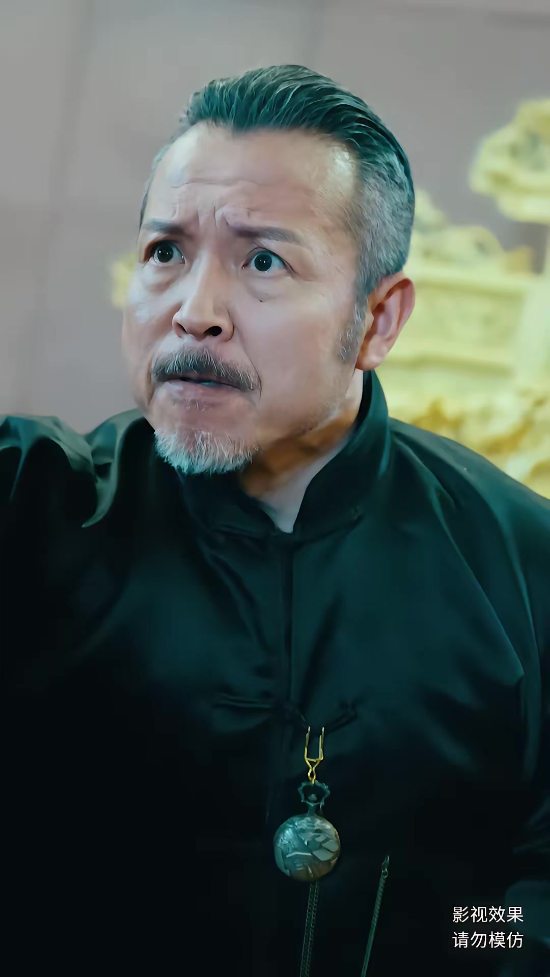 《觸龍》劇照