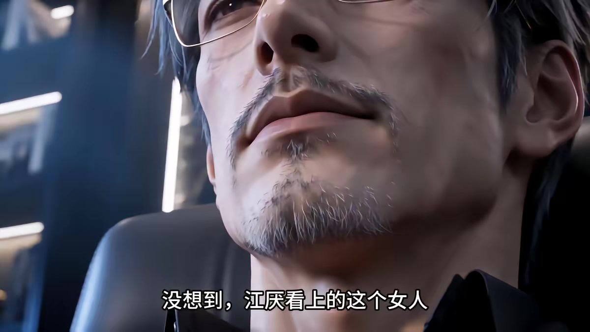 《心跳比我更早認出你之霧港餘溫第三季》劇照