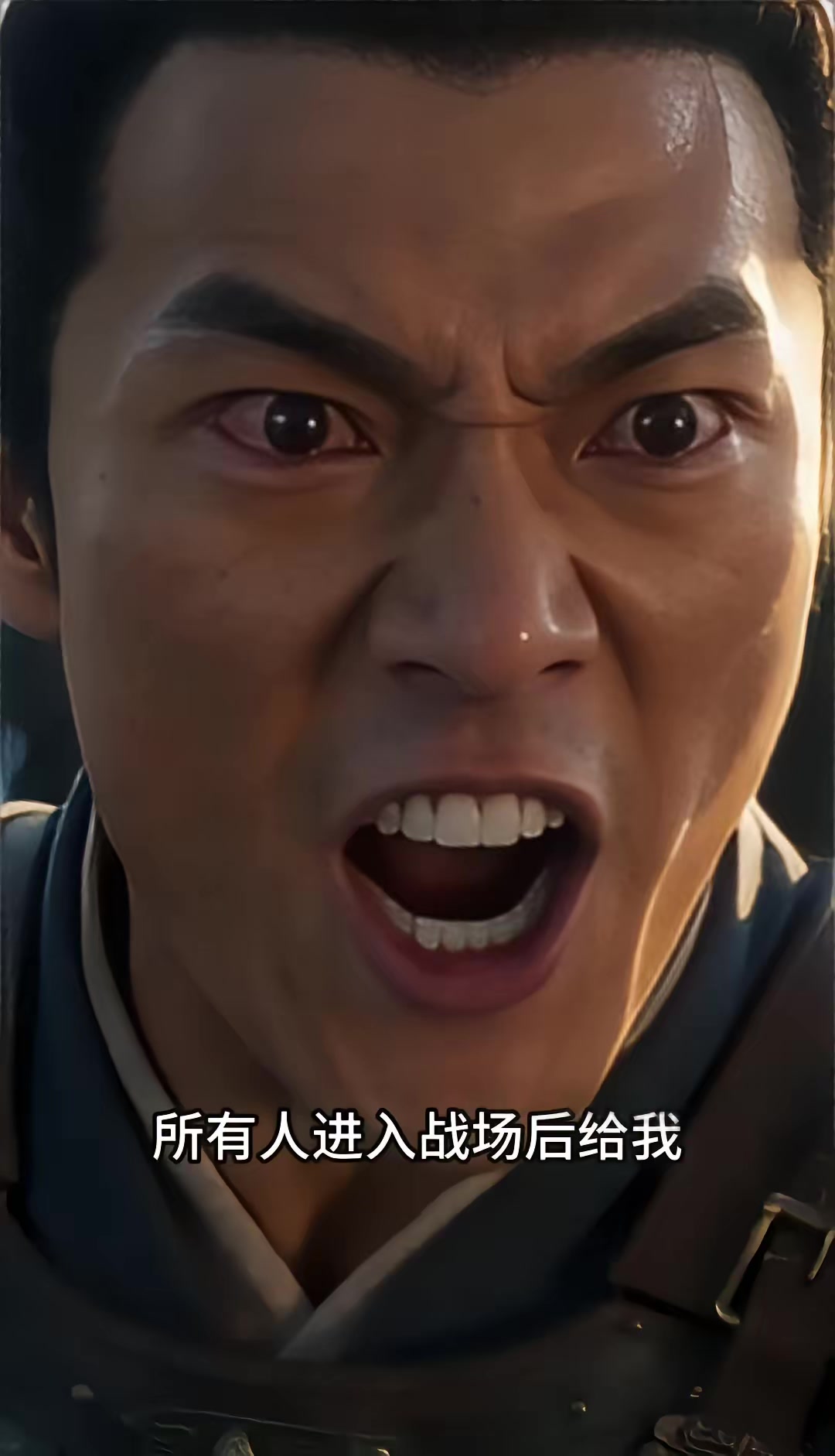 《燼九州：第三十三季》劇照