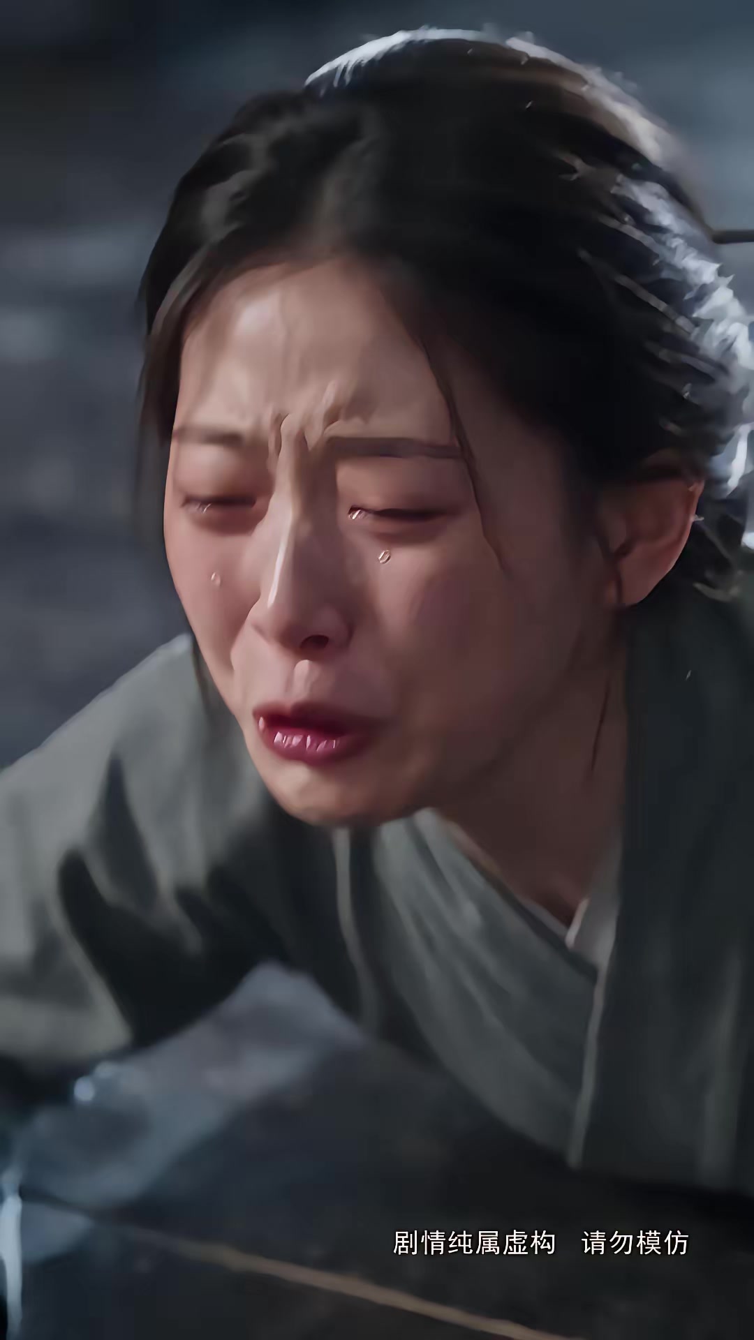 《步步深陷第五季》劇照