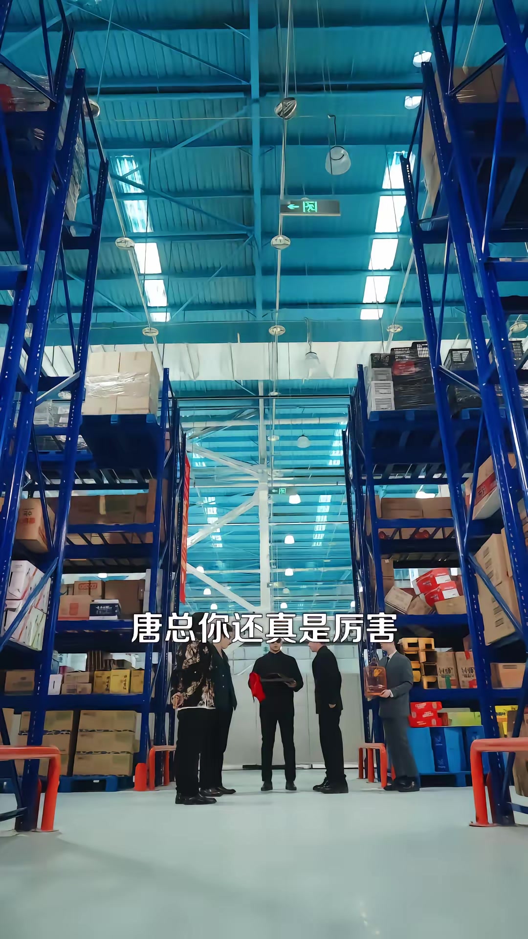 《我孫子怎麼成鸚鵡了》劇照