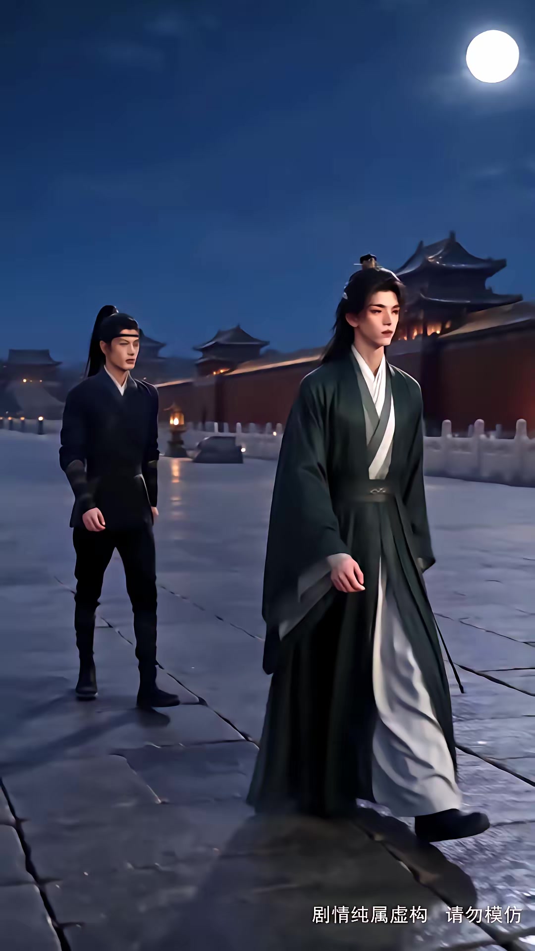 《步步深陷第五季》劇照