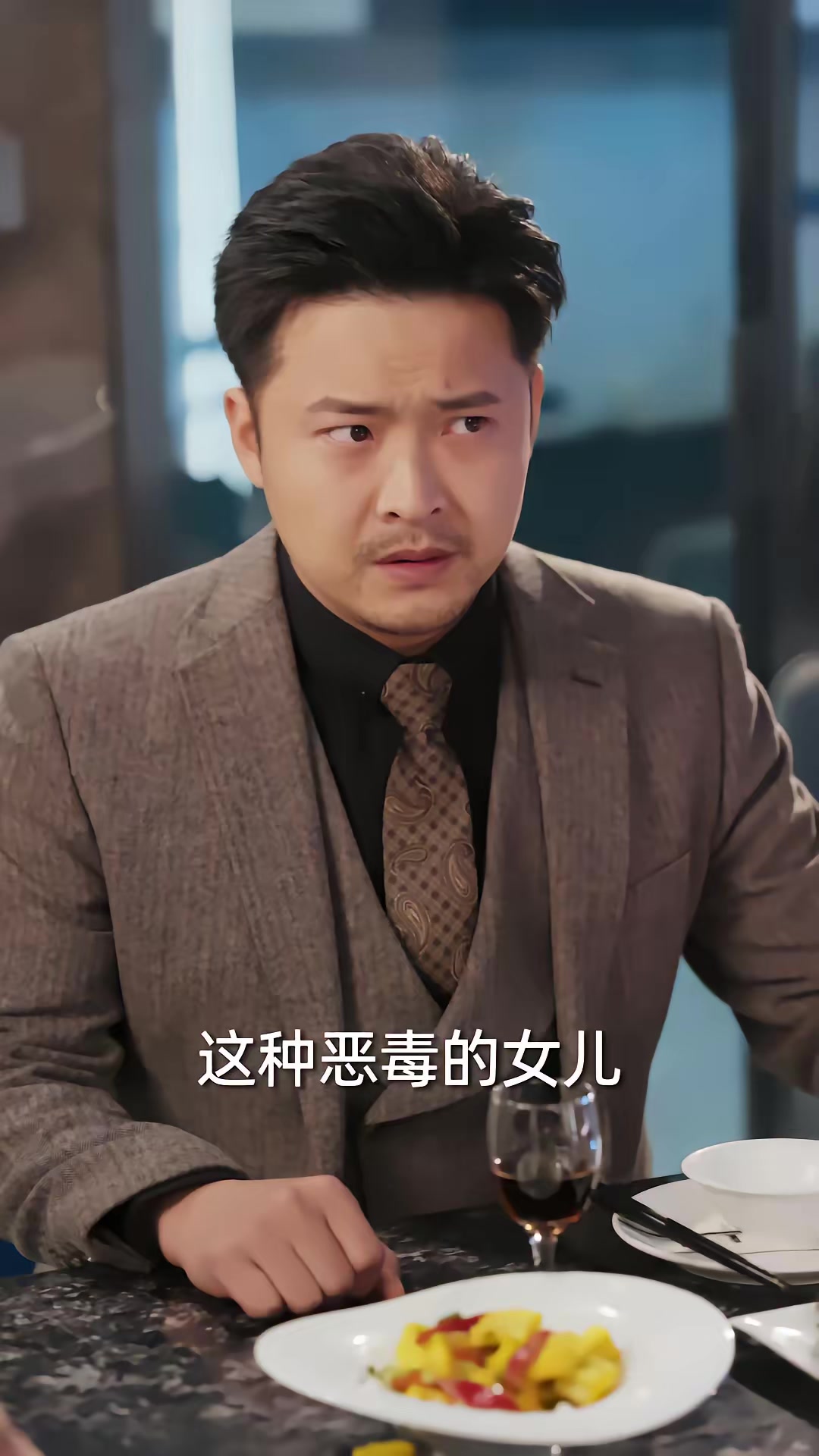 《凰權傾京》劇照