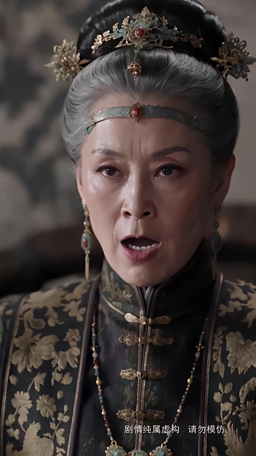 《步步深陷第五季》劇照