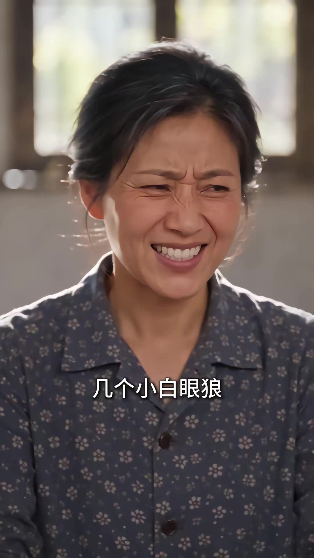 《重回1980：深海獵王從趕海開始》劇照
