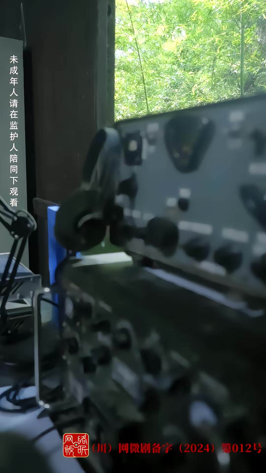 《荒野迷踪》剧照