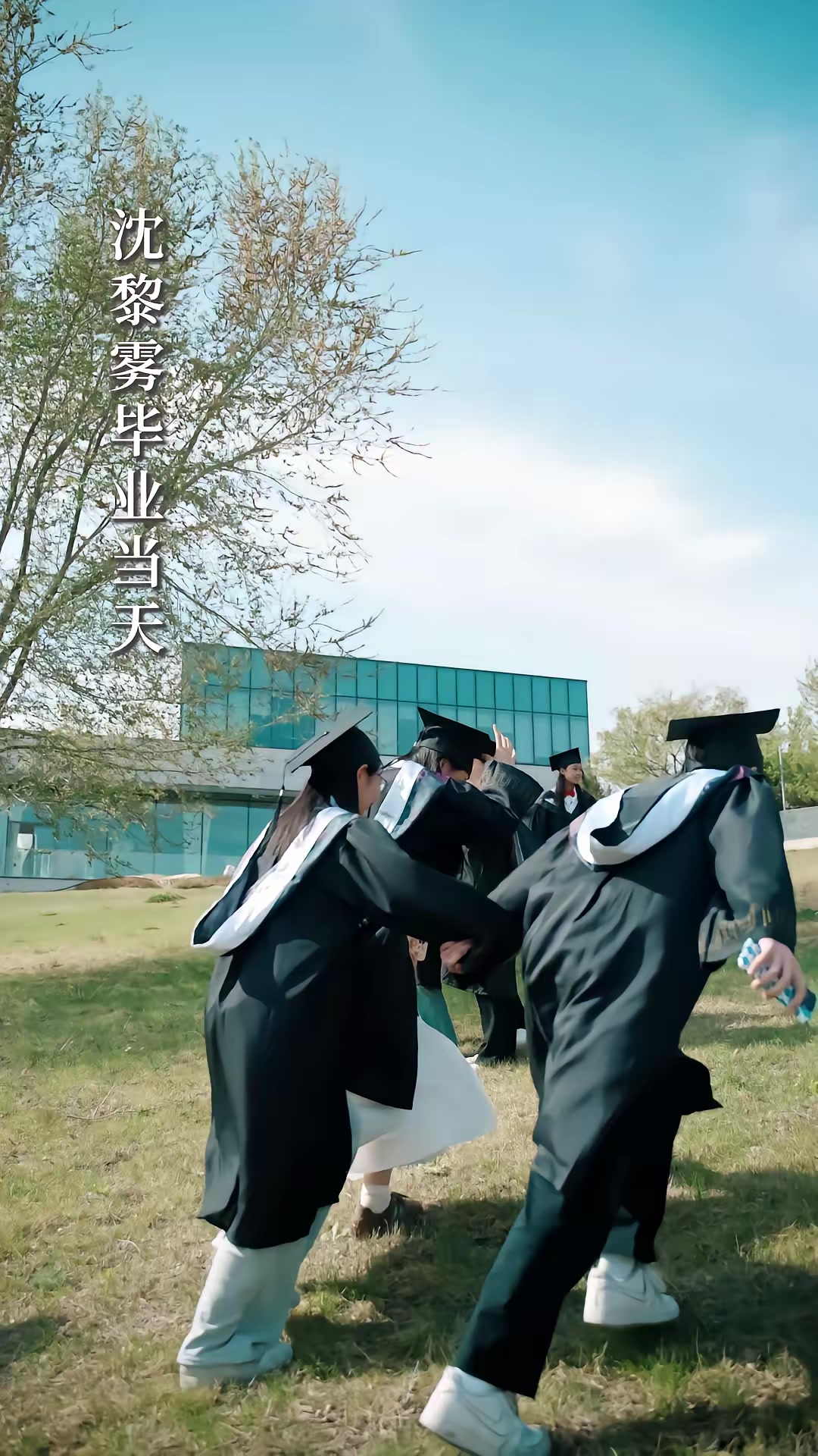 《大雾四起，我在无人处爱你》剧照