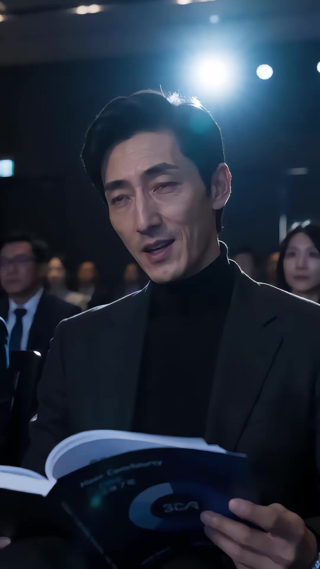 《穿越一天，我給自己留了一百萬枚比特幣》劇照