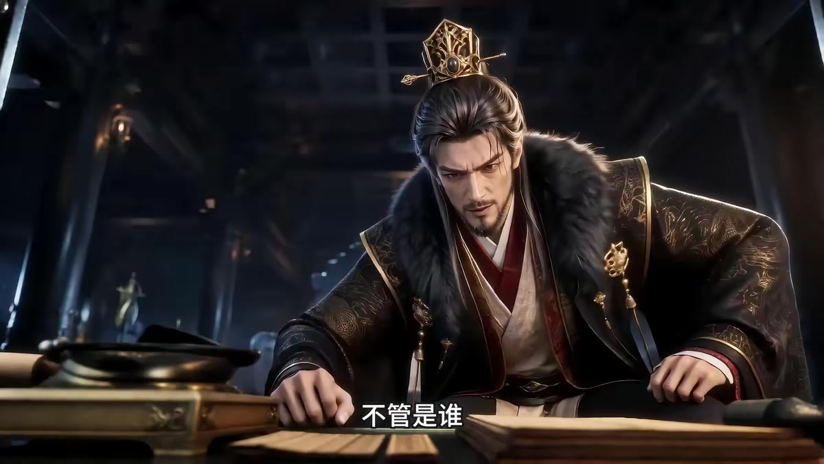 《鎮壓諸天從綁定反派系統開始》劇照