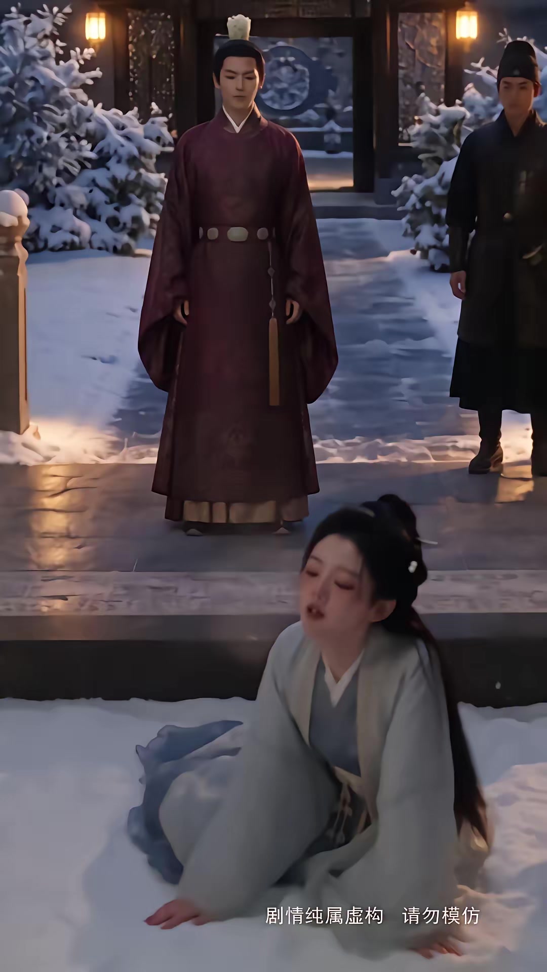 《步步深陷第六季》劇照