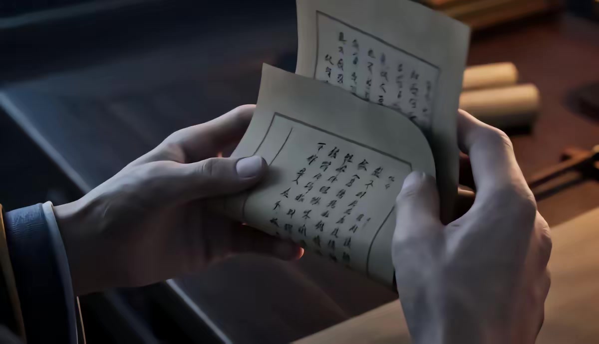 《烬九州第三十一季》剧照