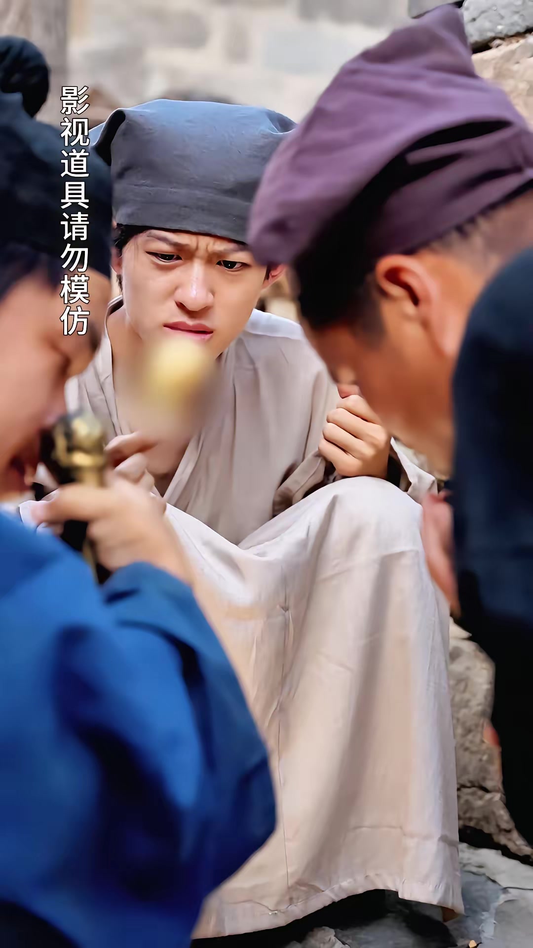 《東北往事之黃皮子討封》劇照