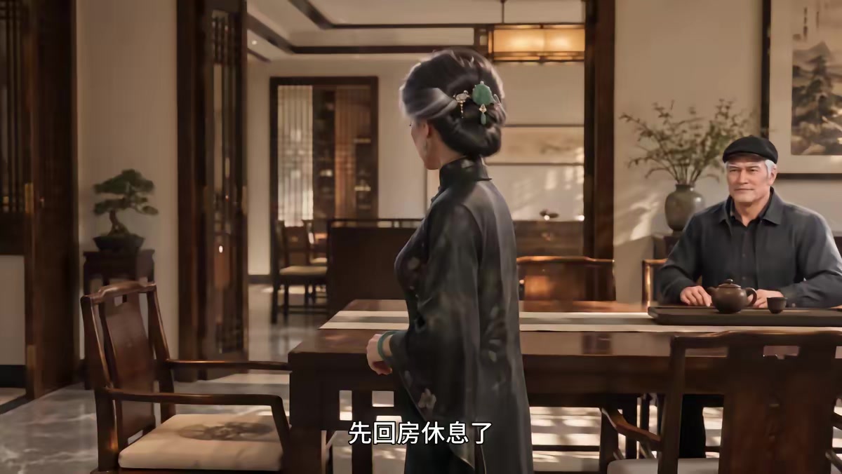 《鄉下來的掌上明珠第三季》劇照