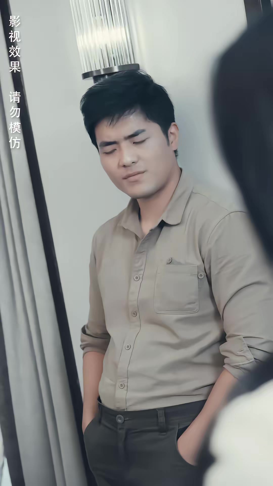 《末日遊戲》劇照
