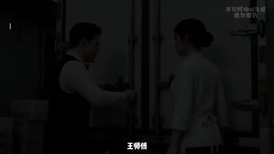 《灶台掌乾坤，我不做老板娘》剧照