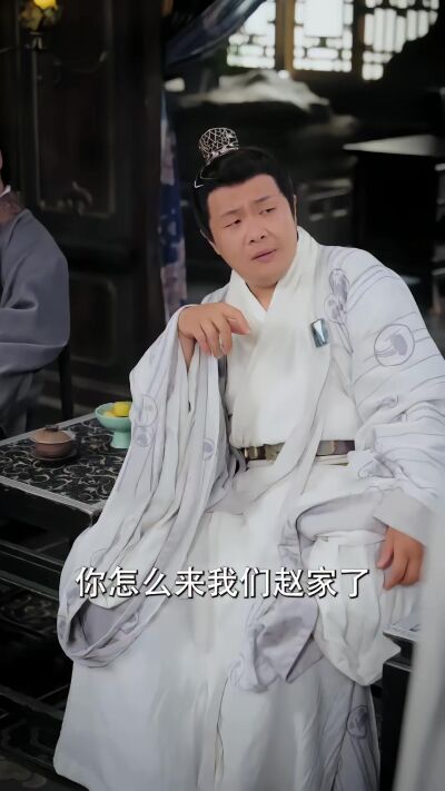 《撥開雲霧見青天第二季》劇照