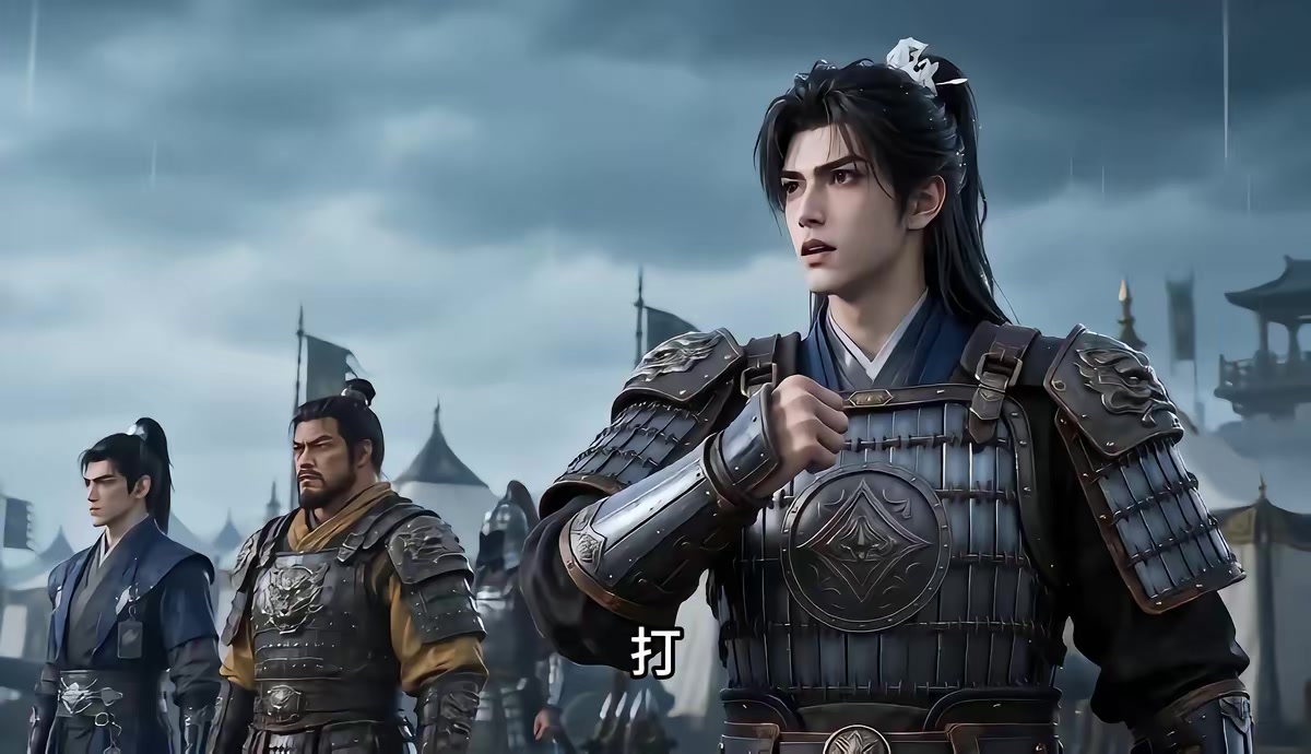 《我在古代造酒竟成了國師3D版第八季》劇照