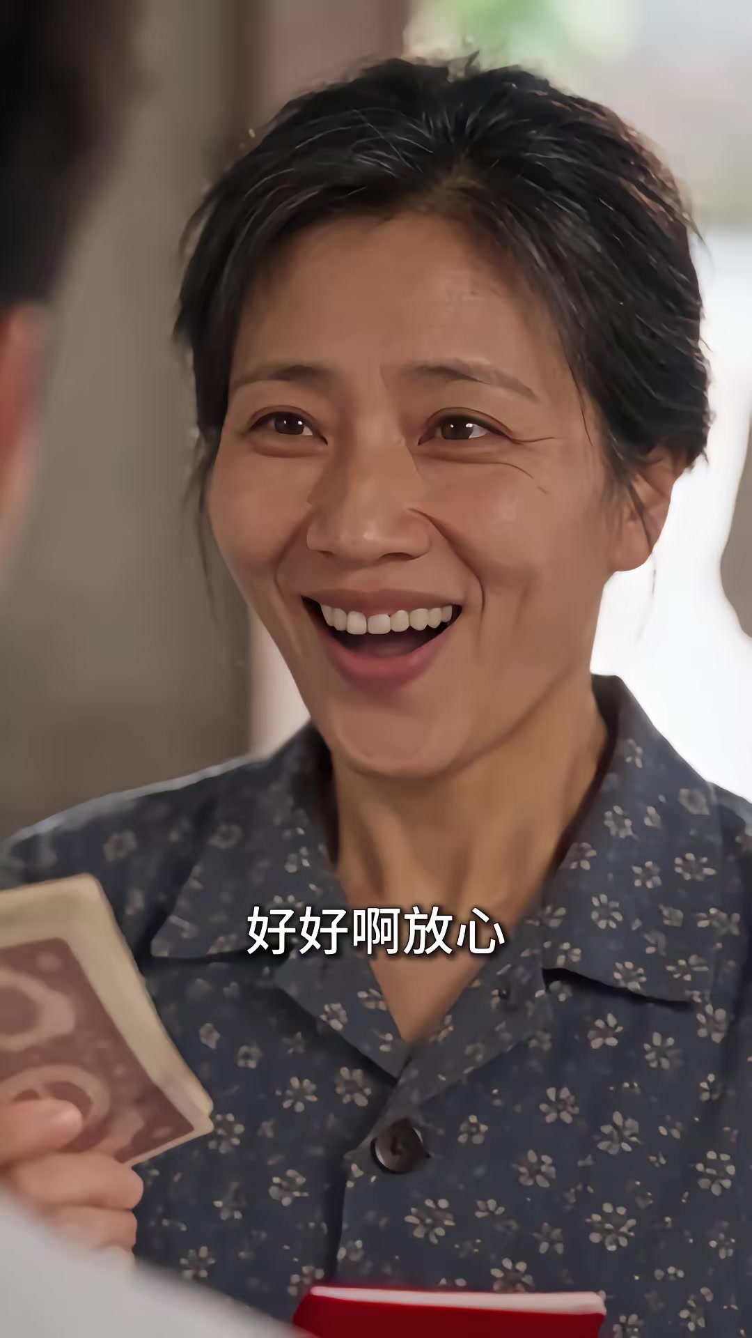 《重回1980：深海獵王從趕海開始》劇照