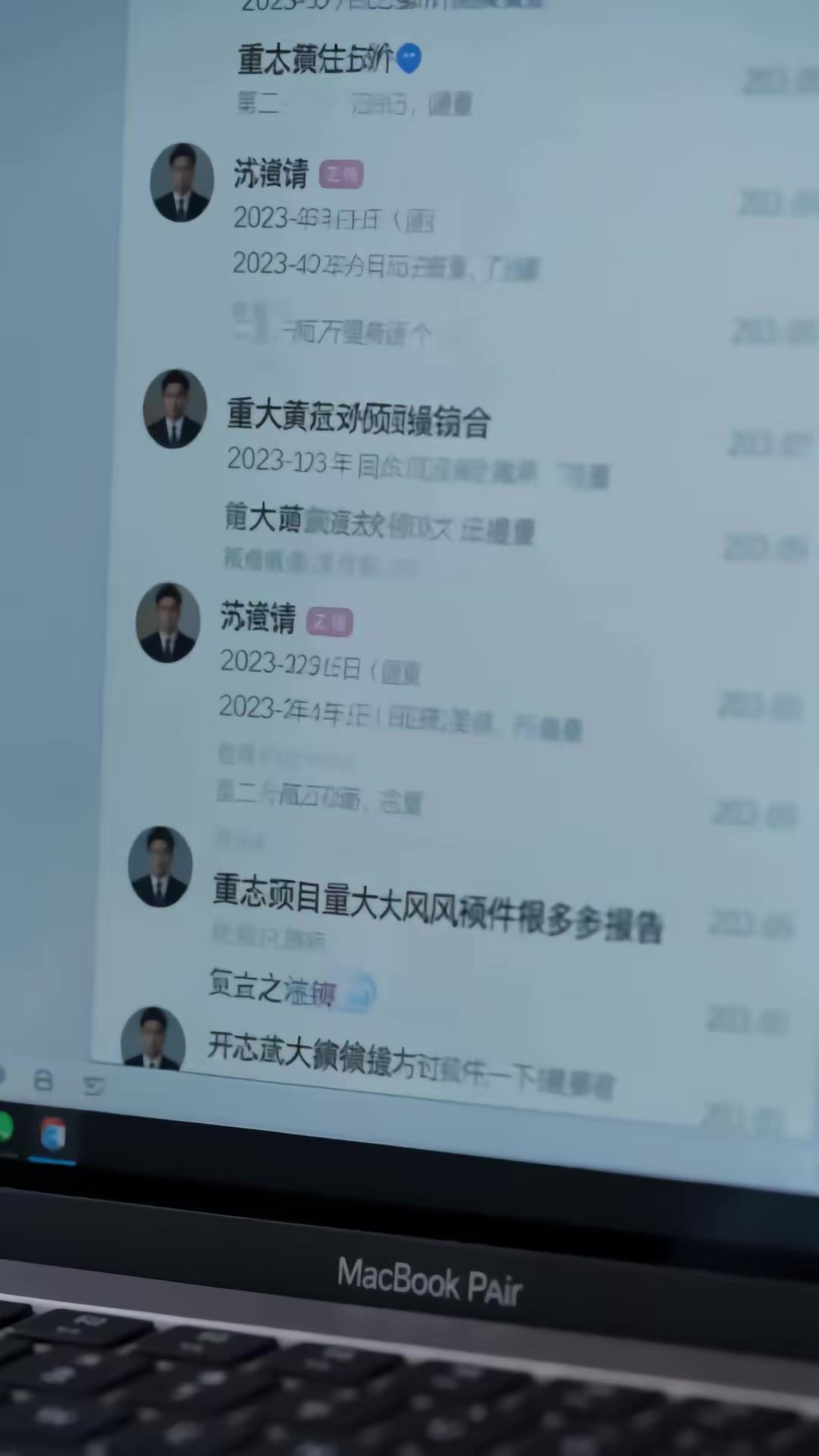 《穿越一天，我給自己留了一百萬枚比特幣》劇照