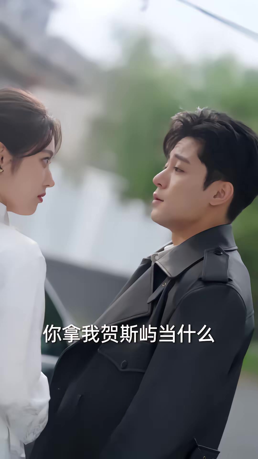 《凰權傾京》劇照