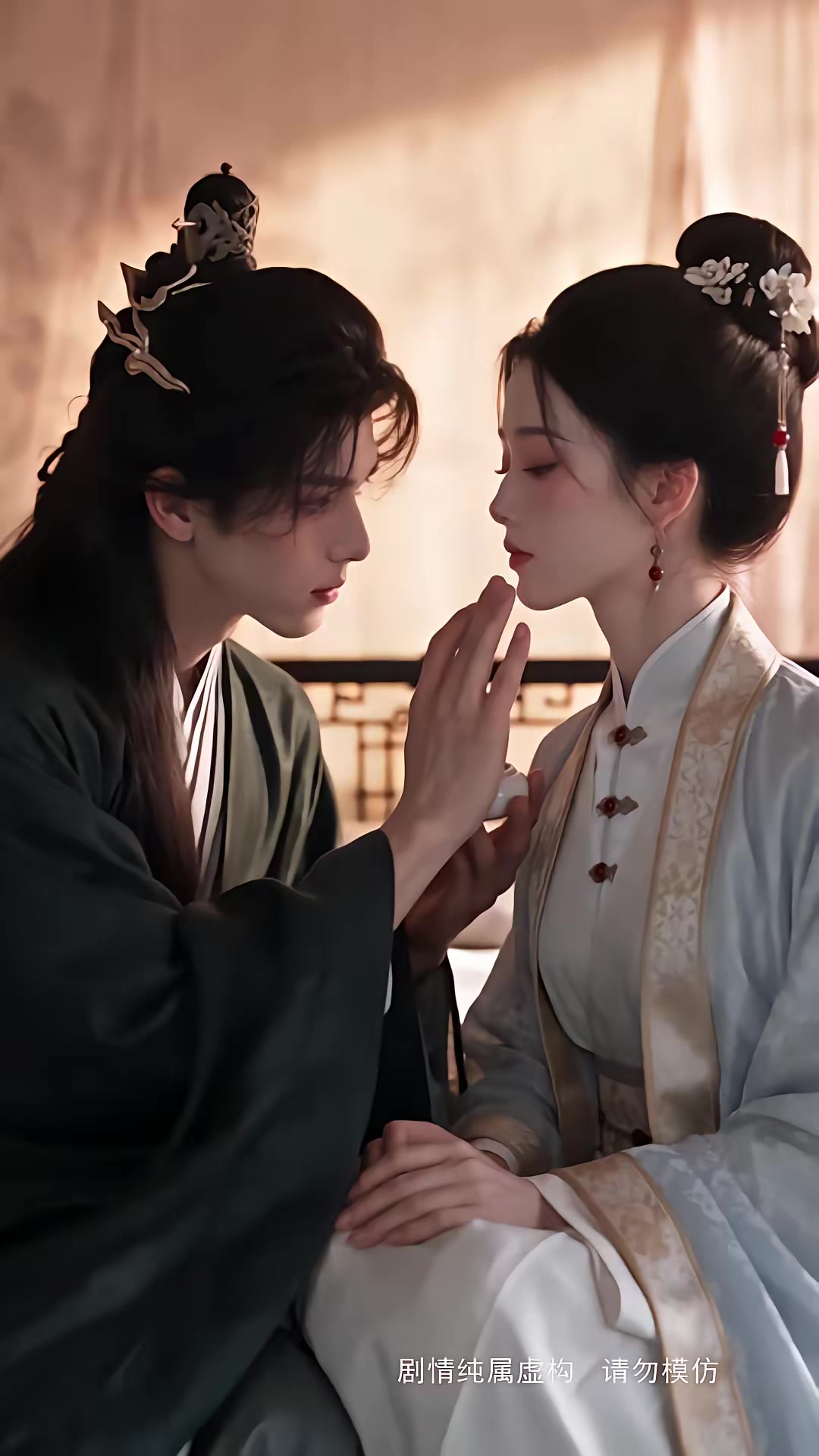 《步步深陷第五季》劇照
