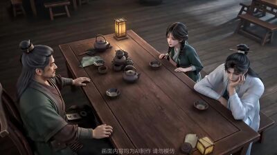 《太玄胎珠传第十六季》剧照