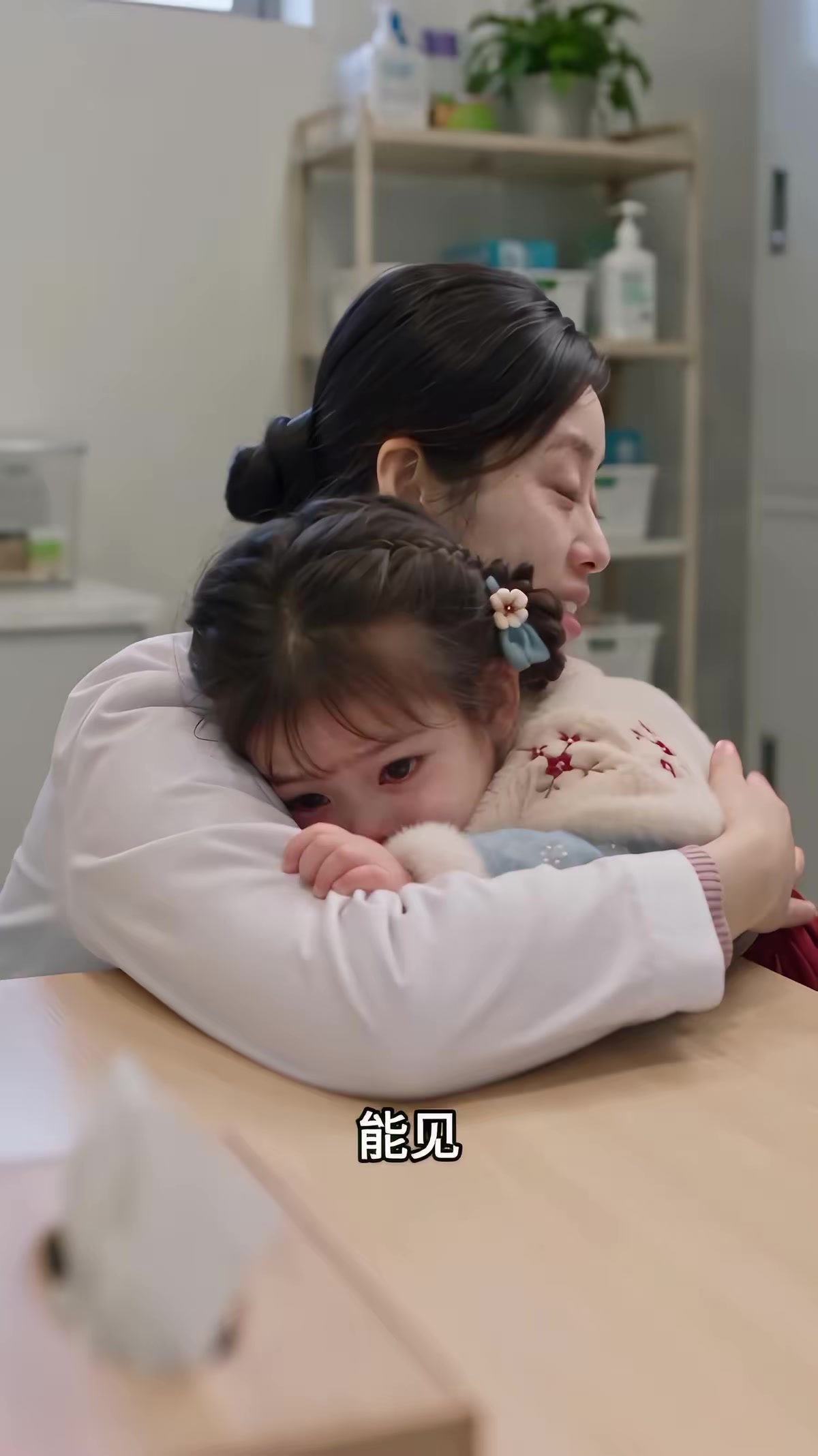 《福宝玉佩通古今，乱世建设桃花源第2季》剧照