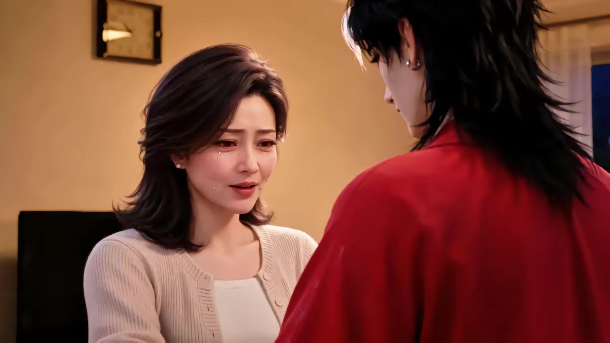 《修仙歸來，我的未婚妻藏不住了》劇照