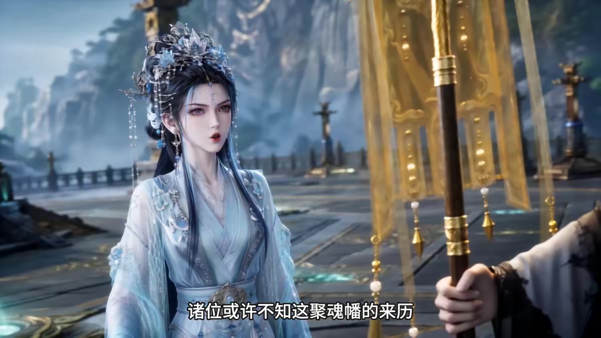 《鎮壓諸天從綁定反派系統開始》劇照