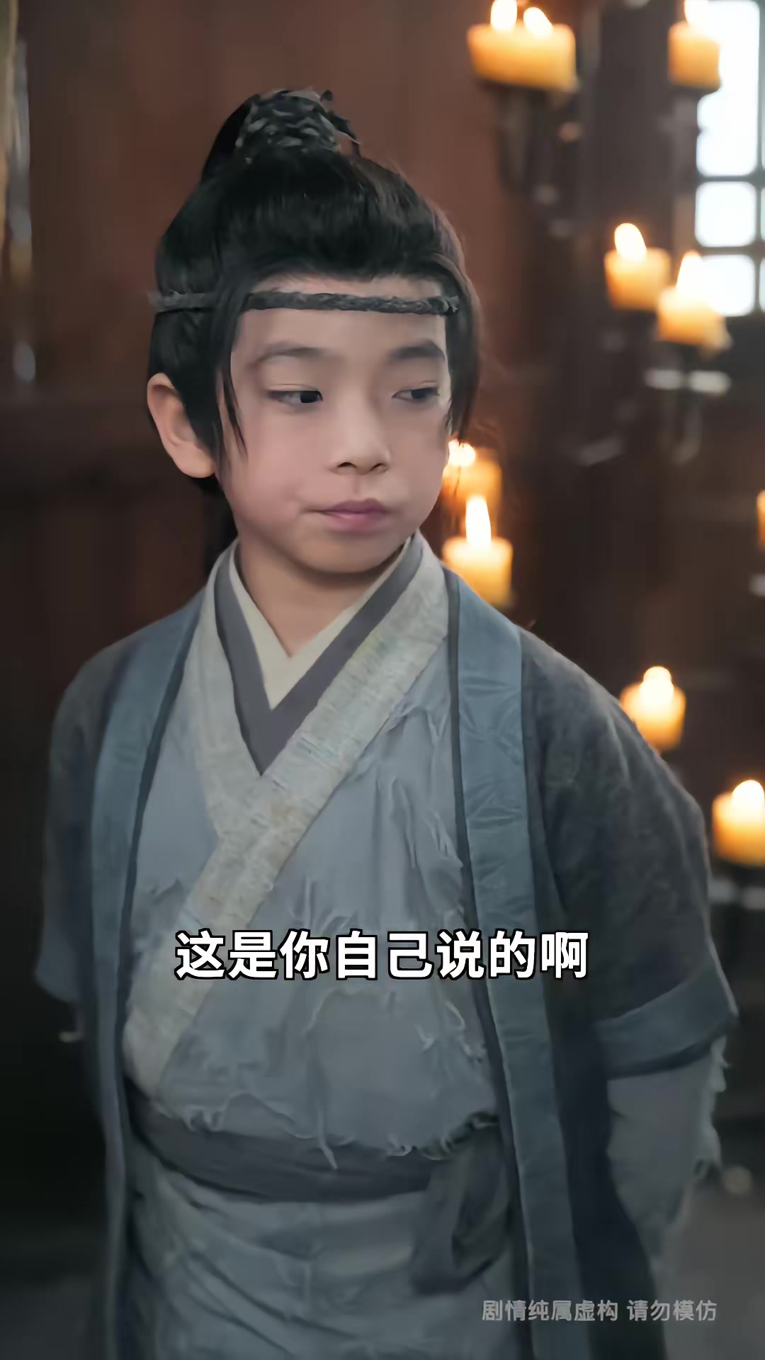 《以筆安雙親》劇照