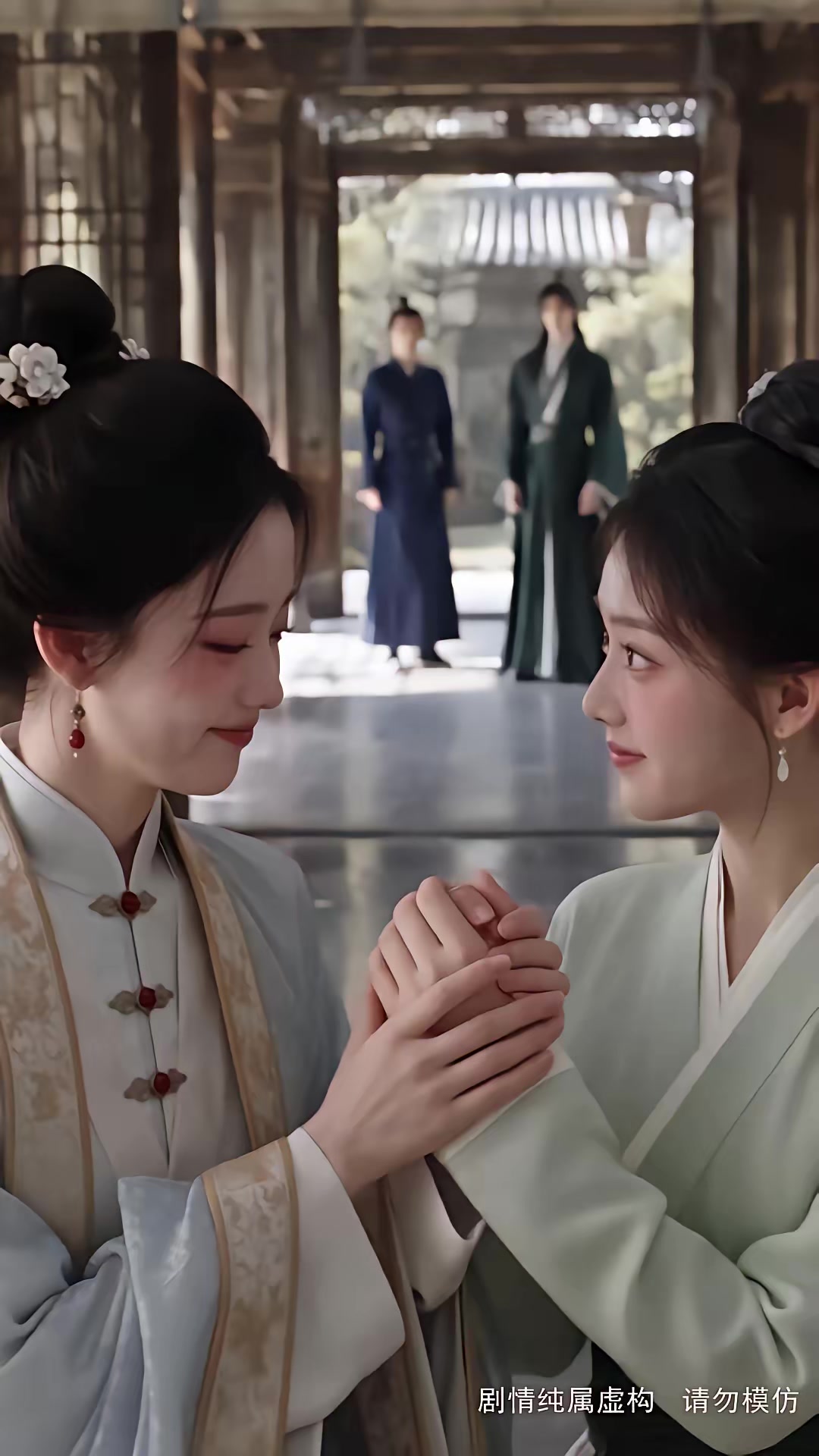 《步步深陷第五季》劇照