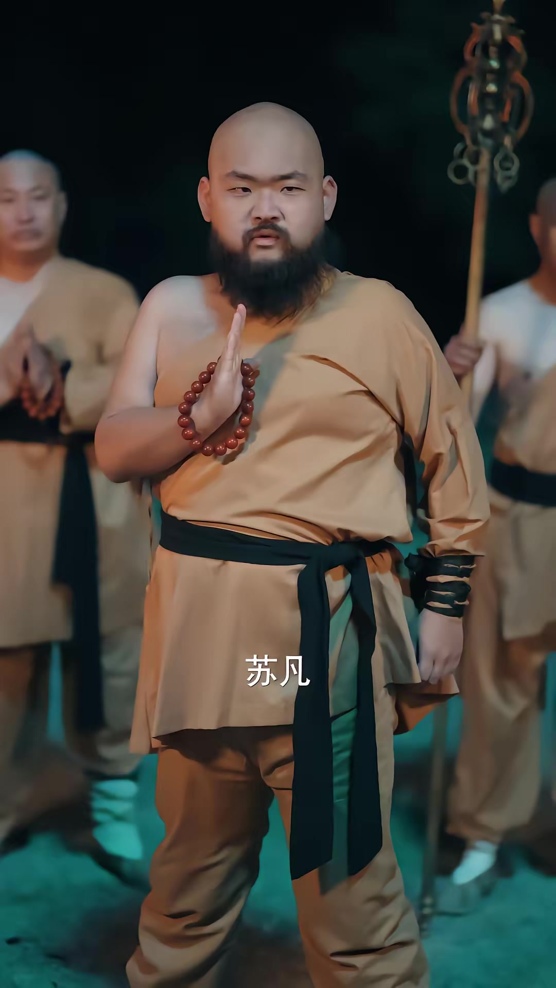 《誰讓他當陰差的》劇照