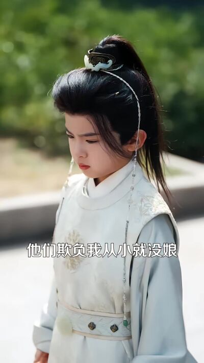 《被抢当王妃，我用嫁妆带飞王府》剧照