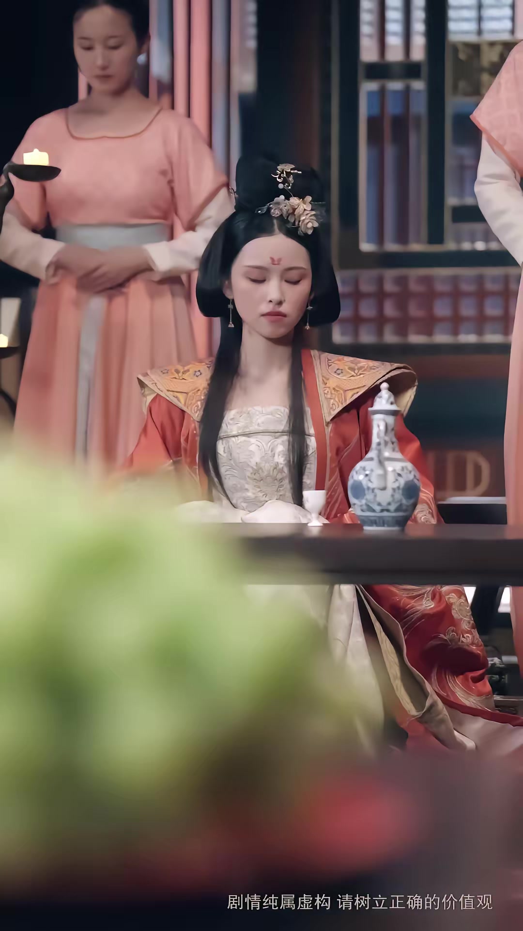 《女將在上》劇照