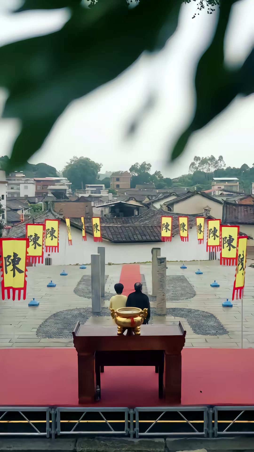 《將軍令之老祖駕到扭轉乾坤》劇照