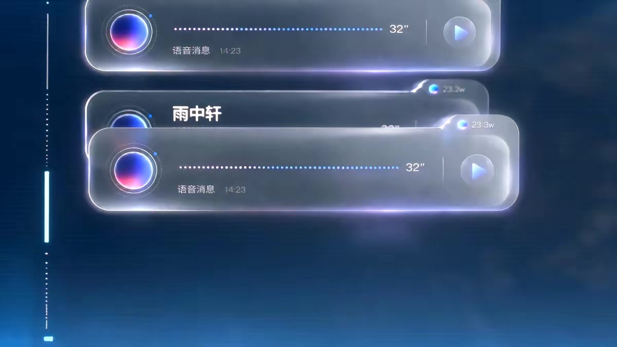 《曝光神話班級,全班大佬藏不住了第五季》劇照