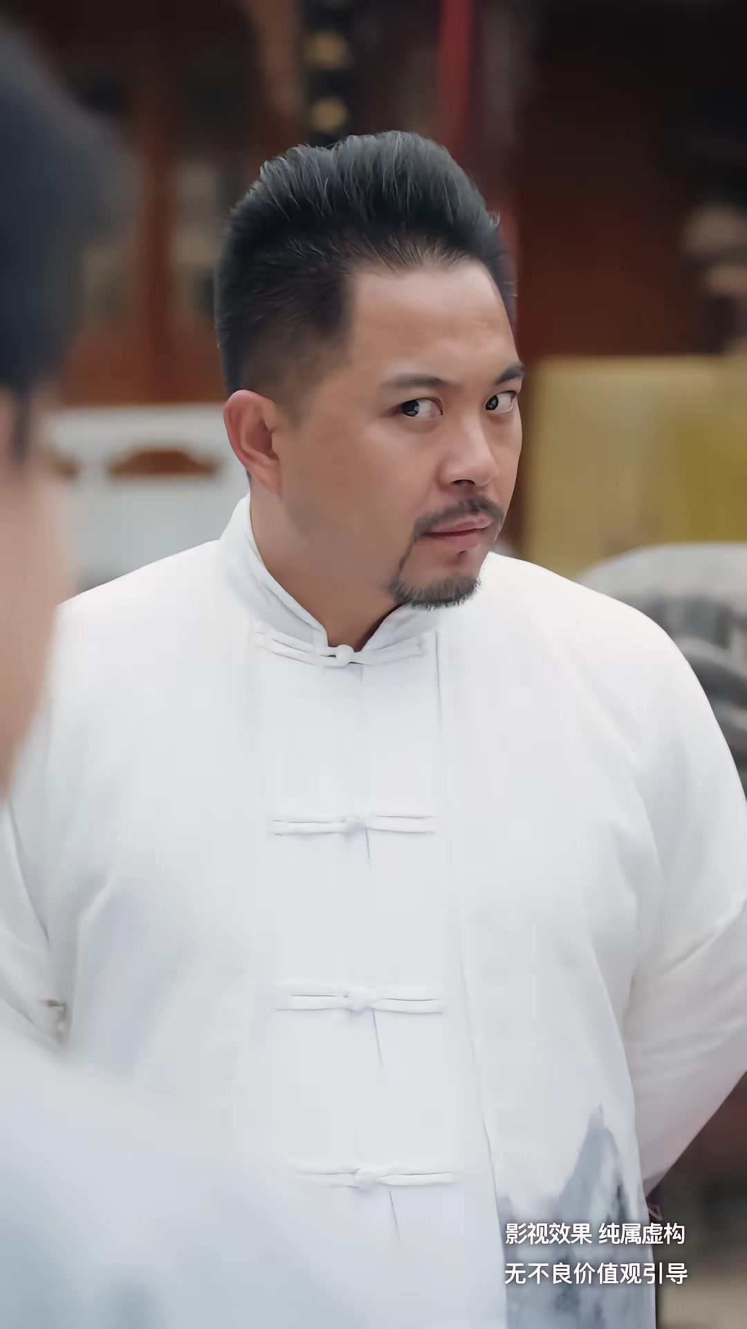 《家族榮光》劇照