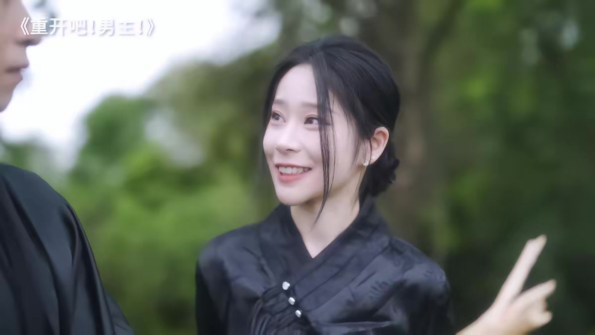 《重开吧！男主》剧照