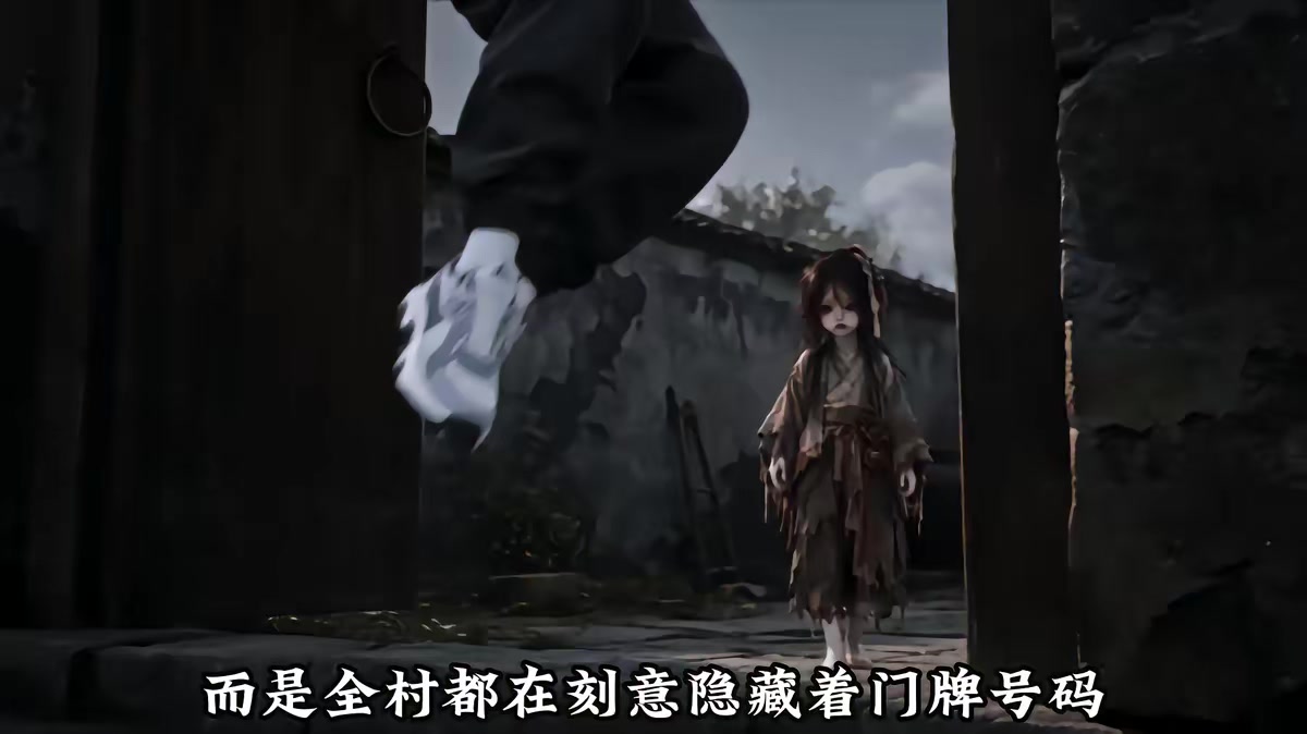 《恐怖副本：我的發財副本》劇照