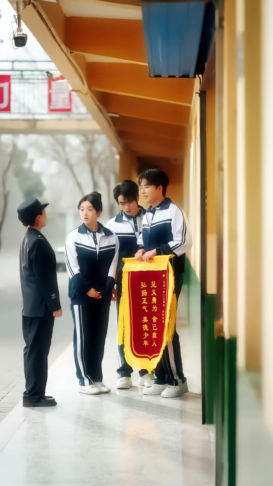 《早逝校花暗恋我》剧照