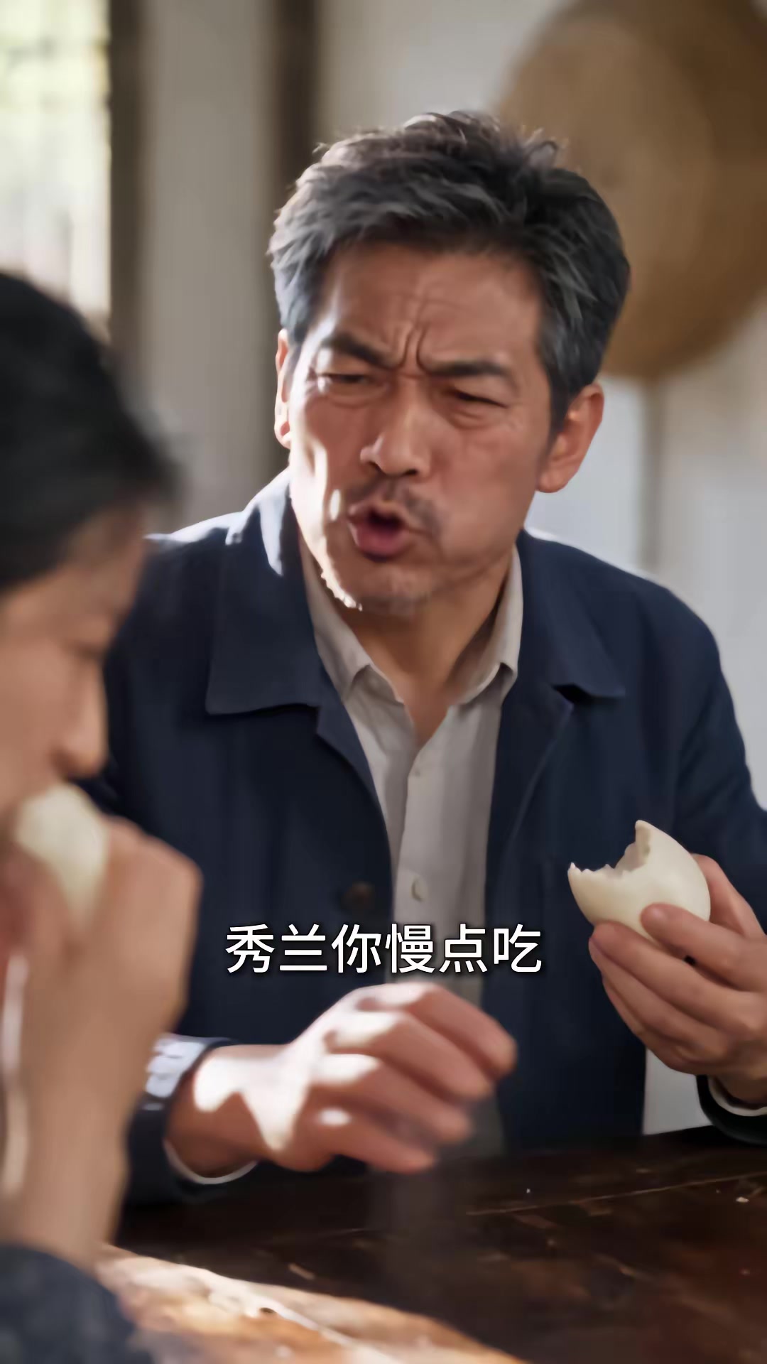 《重回1980：深海獵王從趕海開始》劇照