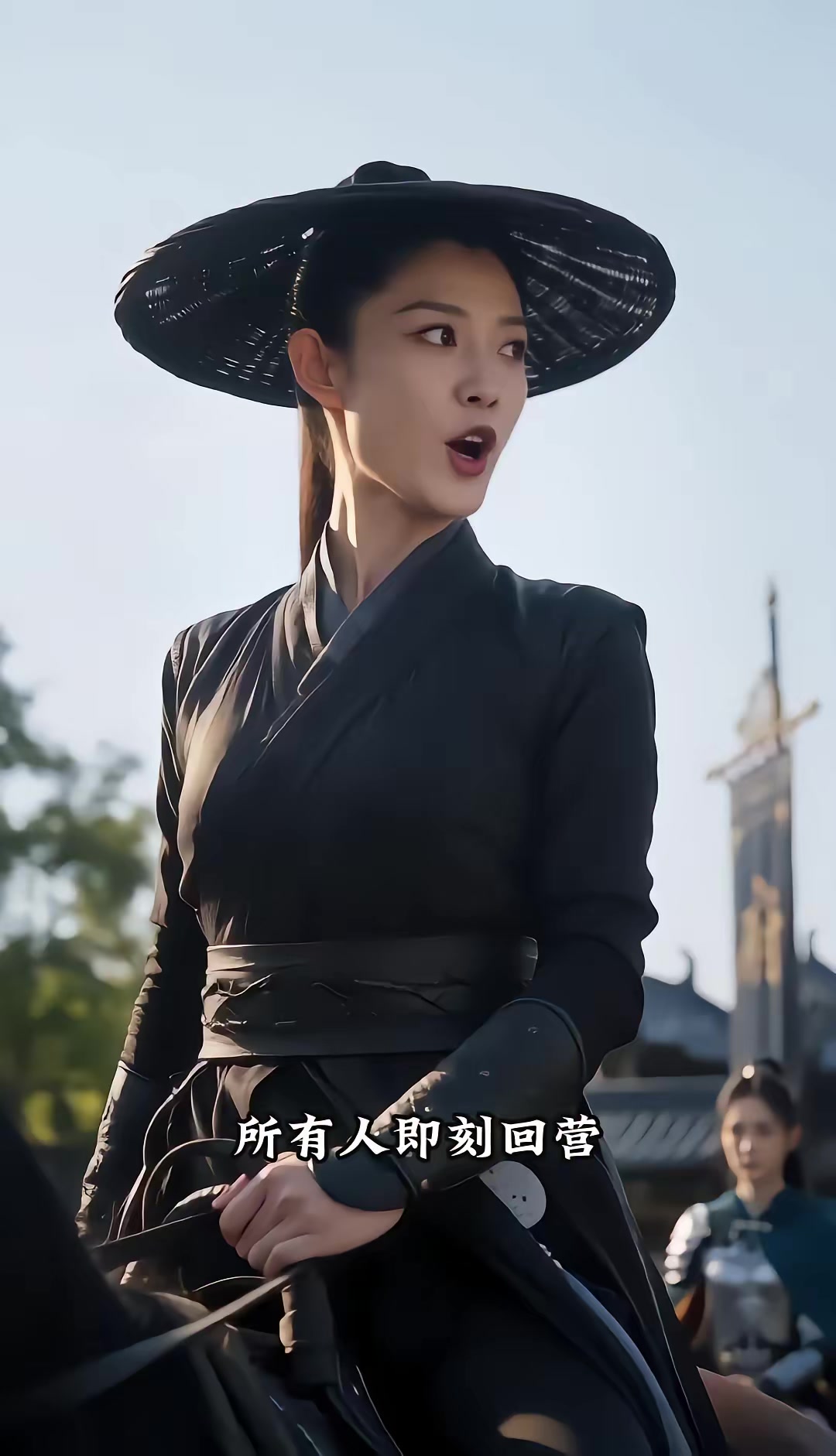 《燼九州：第三十三季》劇照