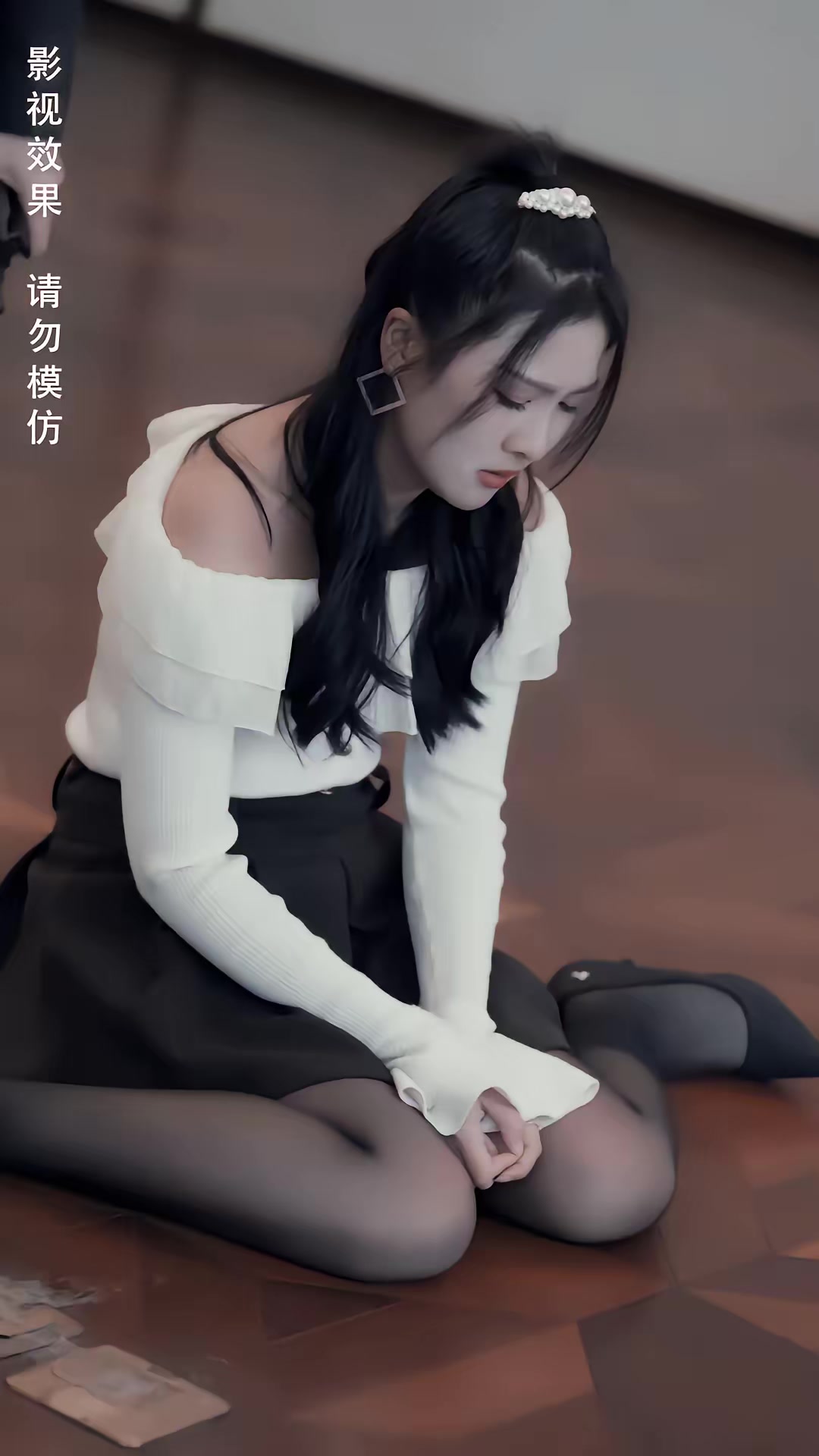 《末日遊戲》劇照