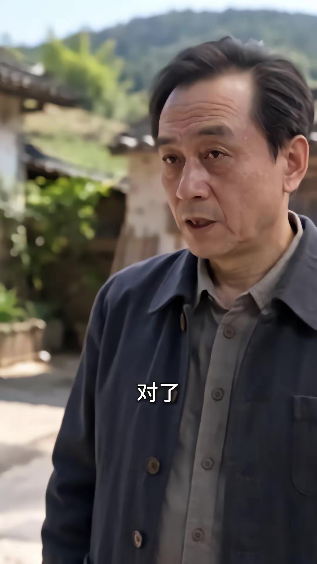 《重回1980：深海獵王從趕海開始》劇照