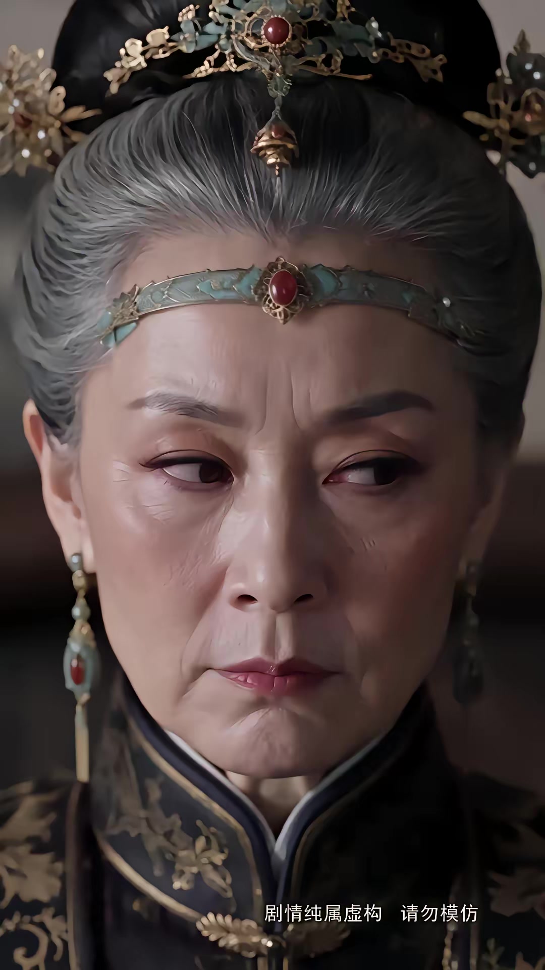 《步步深陷第五季》劇照