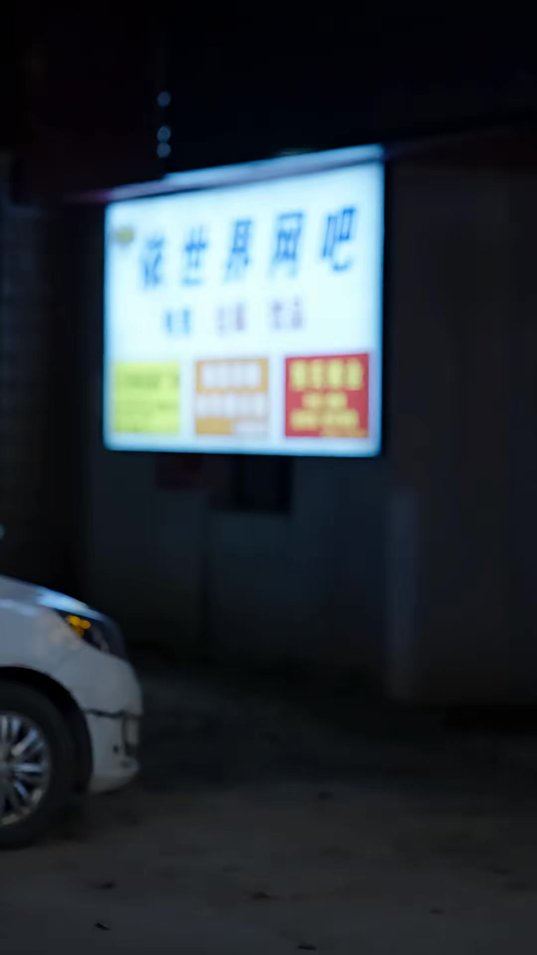 《高考万岁之金榜题名》剧照